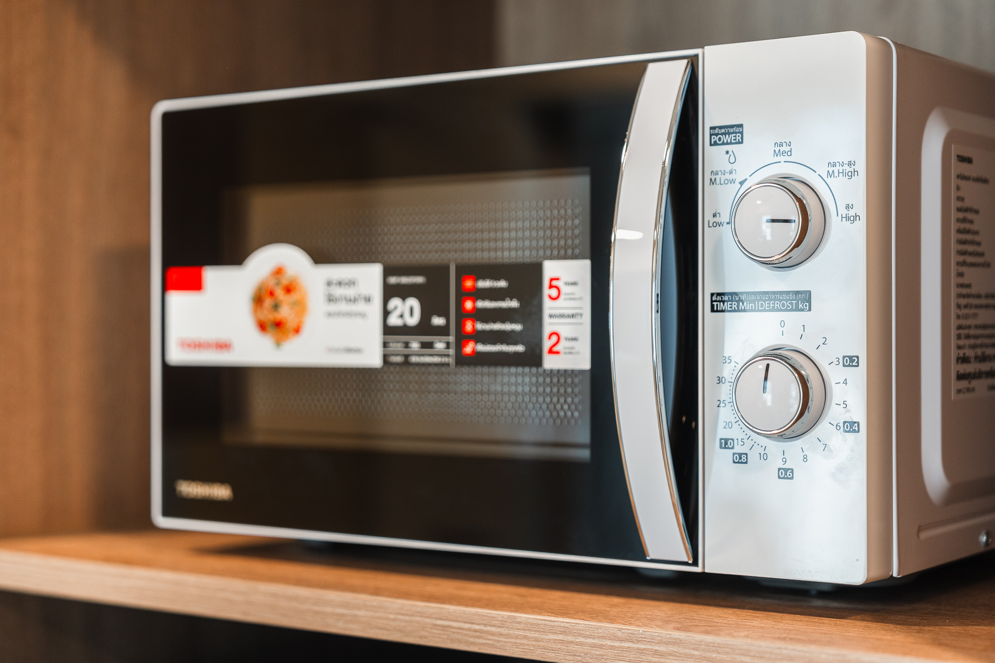 Изображение 4 объекта